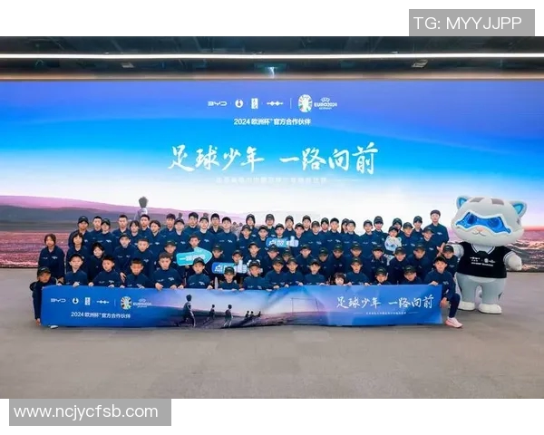 中国足球U19新生力量崛起青春风暴引领未来足球发展新篇章 中国足球U19新生力量崛起青春风暴引领未来足球发展新篇章