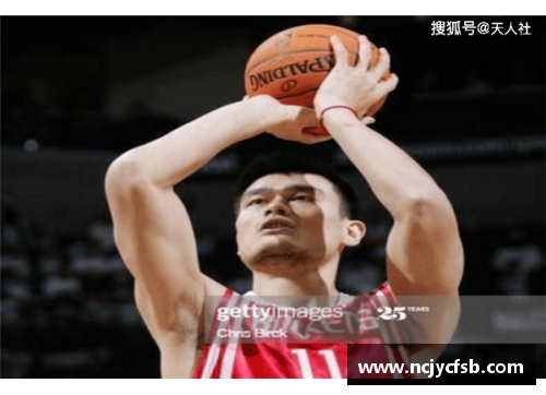 NBA明星球员完整名单及历史传奇球员介绍